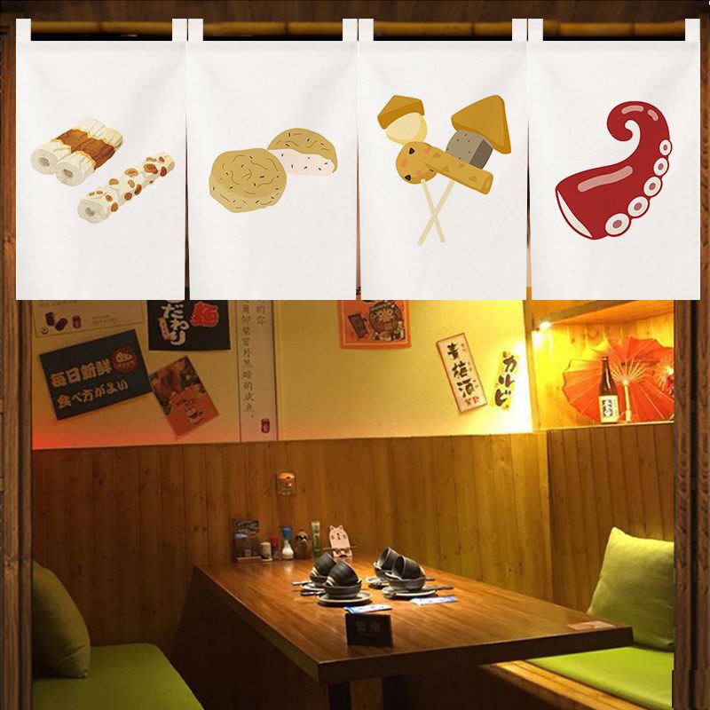 VIKAMA Japońska Krótka Zasłona – Food Snacks Restaurant recenzja i cena